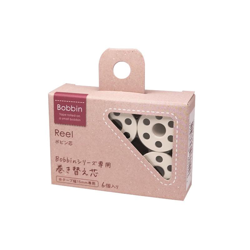 KOKUYO Bobbin PAPER TAPE SUB-PACKING CORE-6 IN MINI CUTTER PORTABLE STORAGE CUTTER - CHL-STORE 
