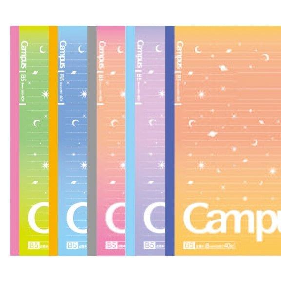 KOKUYO Campus Noritake SOUSOU Limited Edition Notebook A5 A6 B5 CNB1444 - CHL-STORE 
