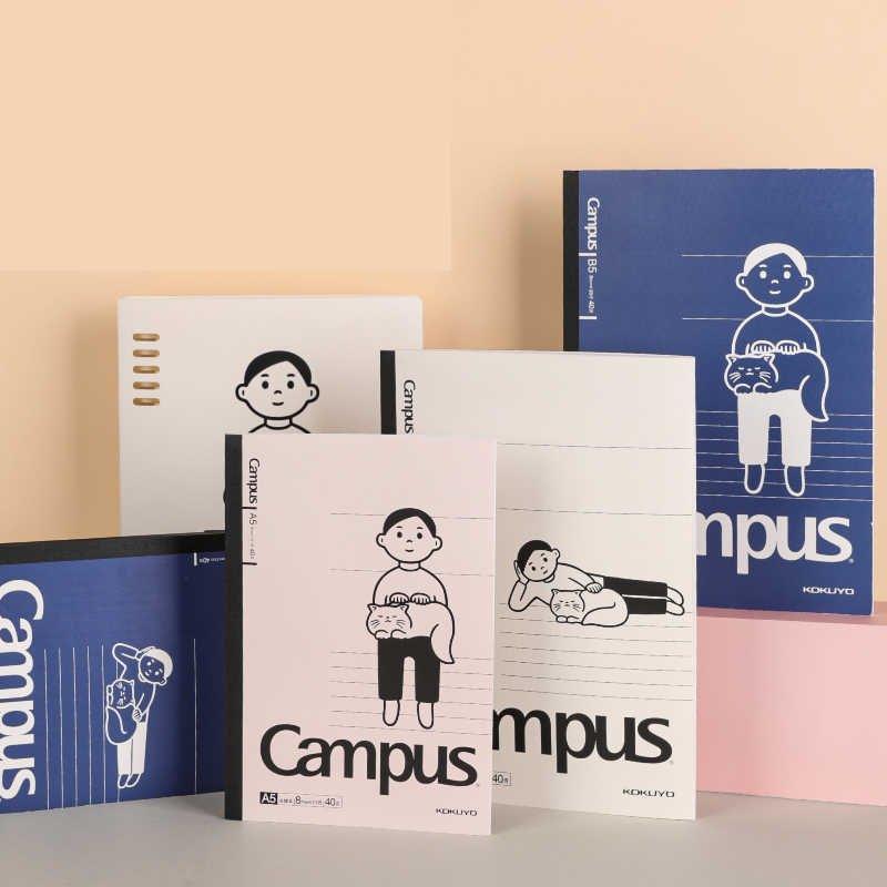 KOKUYO Campus Noritake SOUSOU Limited Edition Notebook A5 A6 B5 CNB1444 - CHL-STORE 