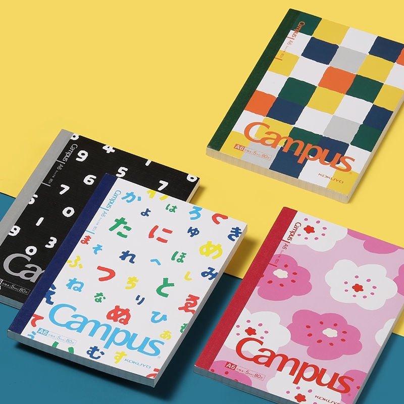 KOKUYO Campus Noritake SOUSOU Limited Edition Notebook A5 A6 B5 CNB1444 - CHL-STORE 