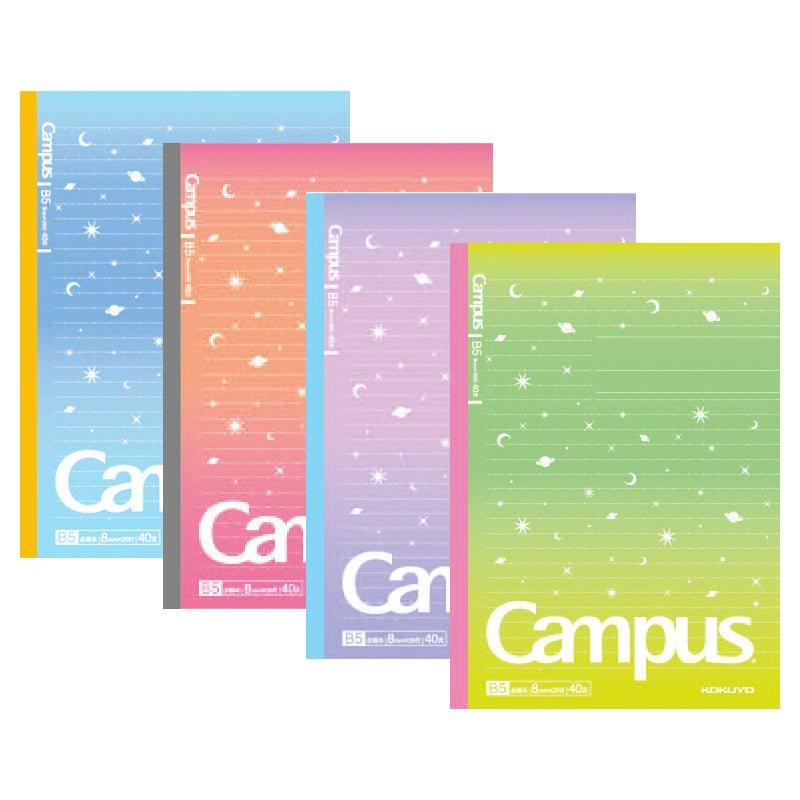 KOKUYO Campus Noritake SOUSOU Limited Edition Notebook A5 A6 B5 CNB1444 - CHL-STORE 