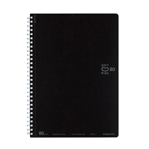 KOKUYO Flexible Coil Notebook B5 Notebook 80 pages SU-SV308BT - CHL-STORE 