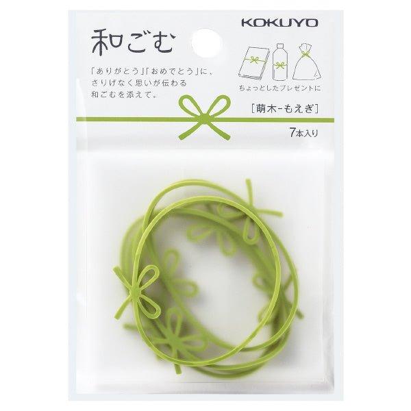 KOKUYO gomu-W1 shape rubber band bow ribbon blessing 4 colors 7 pcs - CHL-STORE 