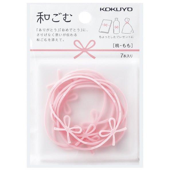 KOKUYO gomu-W1 shape rubber band bow ribbon blessing 4 colors 7 pcs - CHL-STORE 