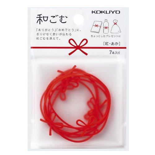 KOKUYO gomu-W1 shape rubber band bow ribbon blessing 4 colors 7 pcs - CHL-STORE 