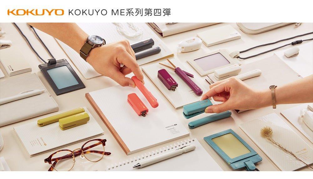 KOKUYO ME KME-PSL101 Clip-on stapler Portable stapler texture - CHL-STORE 