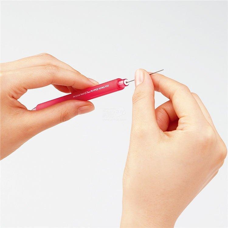 KOKUYO Mechanical Pencil Automatic Pen 0.7mm Black PS-FP102DM-1P Triangle Shaft HB - CHL-STORE 