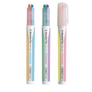KOKUYO PM-L313 BeetleTip Double-headed Beetle Highlighter Soft Color Version 3 Types - CHL-STORE 