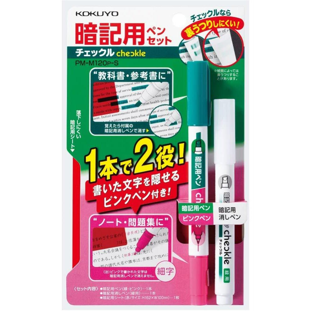 KOKUYO PM-M120P Checkle dark note pen set memory pen pink orange green eraser pen dark note board - CHL-STORE 