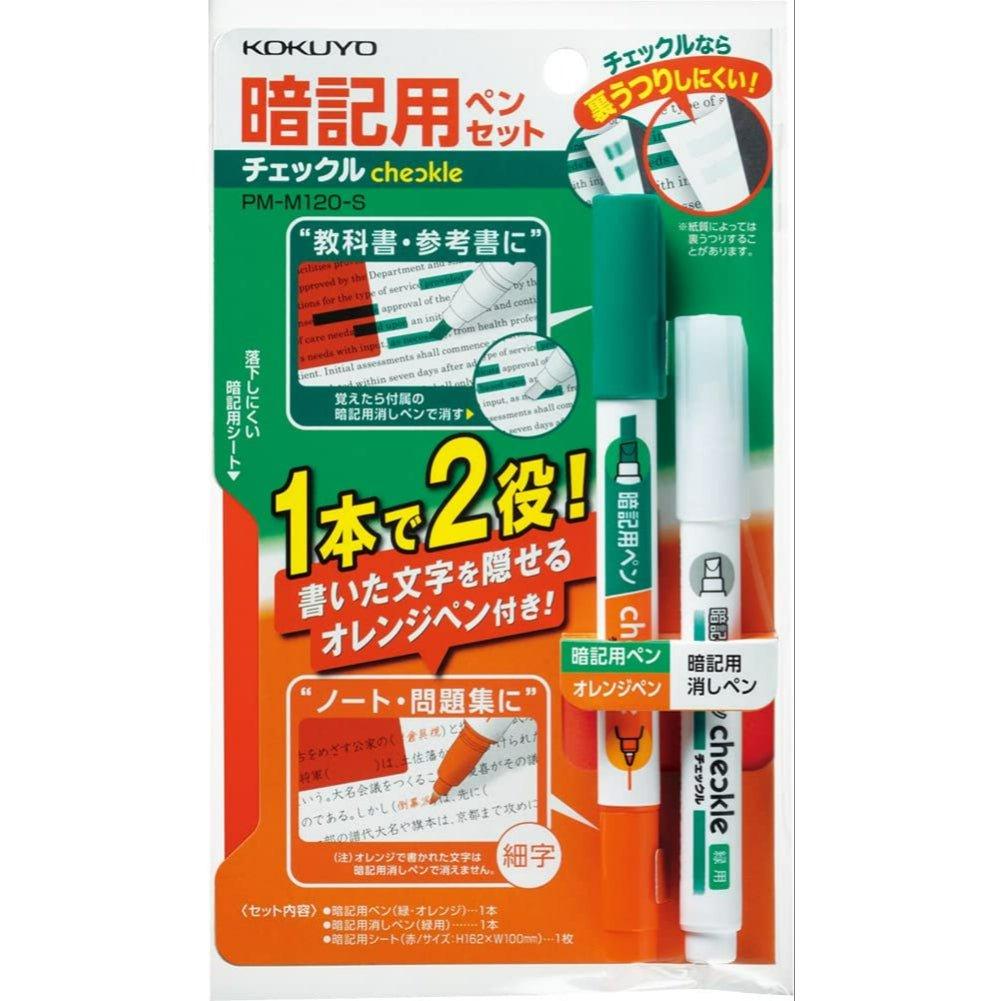 KOKUYO PM-M120P Checkle dark note pen set memory pen pink orange green eraser pen dark note board - CHL-STORE 