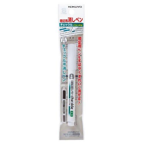 KOKUYO PM-M120P Checkle dark note pen set memory pen pink orange green eraser pen dark note board - CHL-STORE 