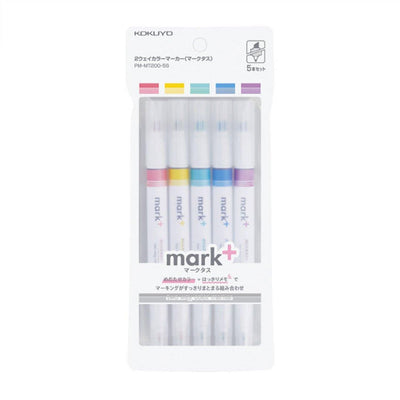 KOKUYO PM-MT200 Mark+ Double-head Highlighter - CHL-STORE 