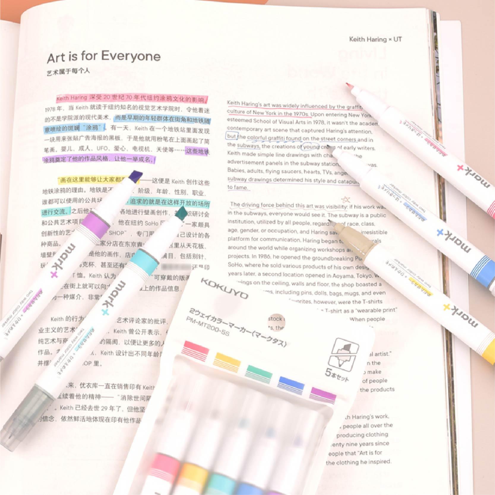 KOKUYO PM-MT200 Mark+ Double-head Highlighter - CHL-STORE 