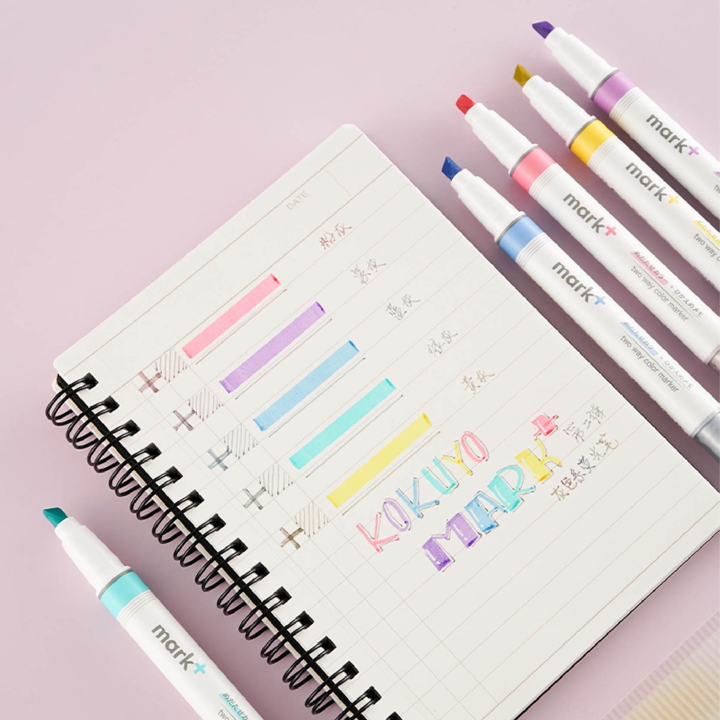 KOKUYO PM-MT200 Mark+ Double-head Highlighter - CHL-STORE 