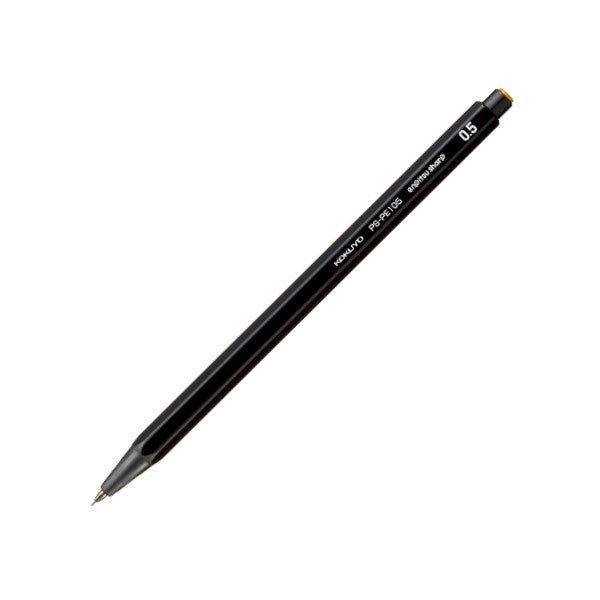 KOKUYO PS-PE10 enpitsu bag hexagonal shaft mechanical pen PS-PE PS-PER pencil lead PSR - CHL-STORE 