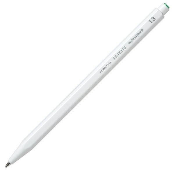 KOKUYO PS-PE10 enpitsu bag hexagonal shaft mechanical pen PS-PE PS-PER pencil lead PSR - CHL-STORE 