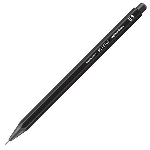 KOKUYO PS-PE10 enpitsu bag hexagonal shaft mechanical pen PS-PE PS-PER pencil lead PSR - CHL-STORE 