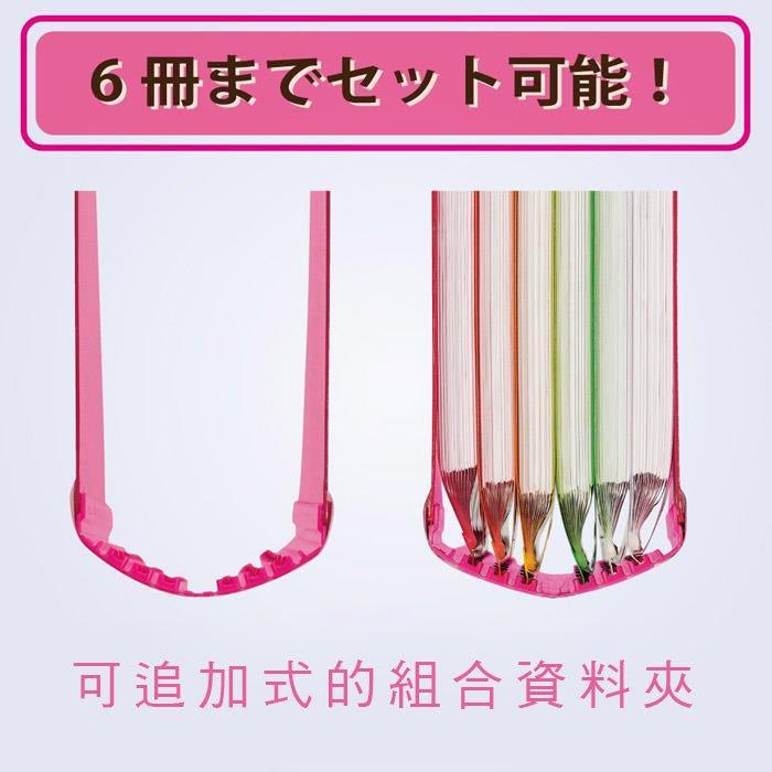 KOKUYO RA-N NOViTA её?combined folder A4 with 24 inner pocket pages Functional inner pocket page - CHL-STORE 