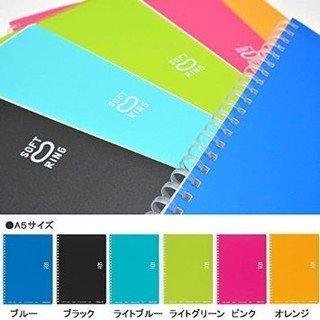 KOKUYO SU-SV331BT A5 flexible shaft notebook - CHL-STORE 