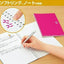 KOKUYO SU-SV331BT A5 flexible shaft notebook - CHL-STORE 