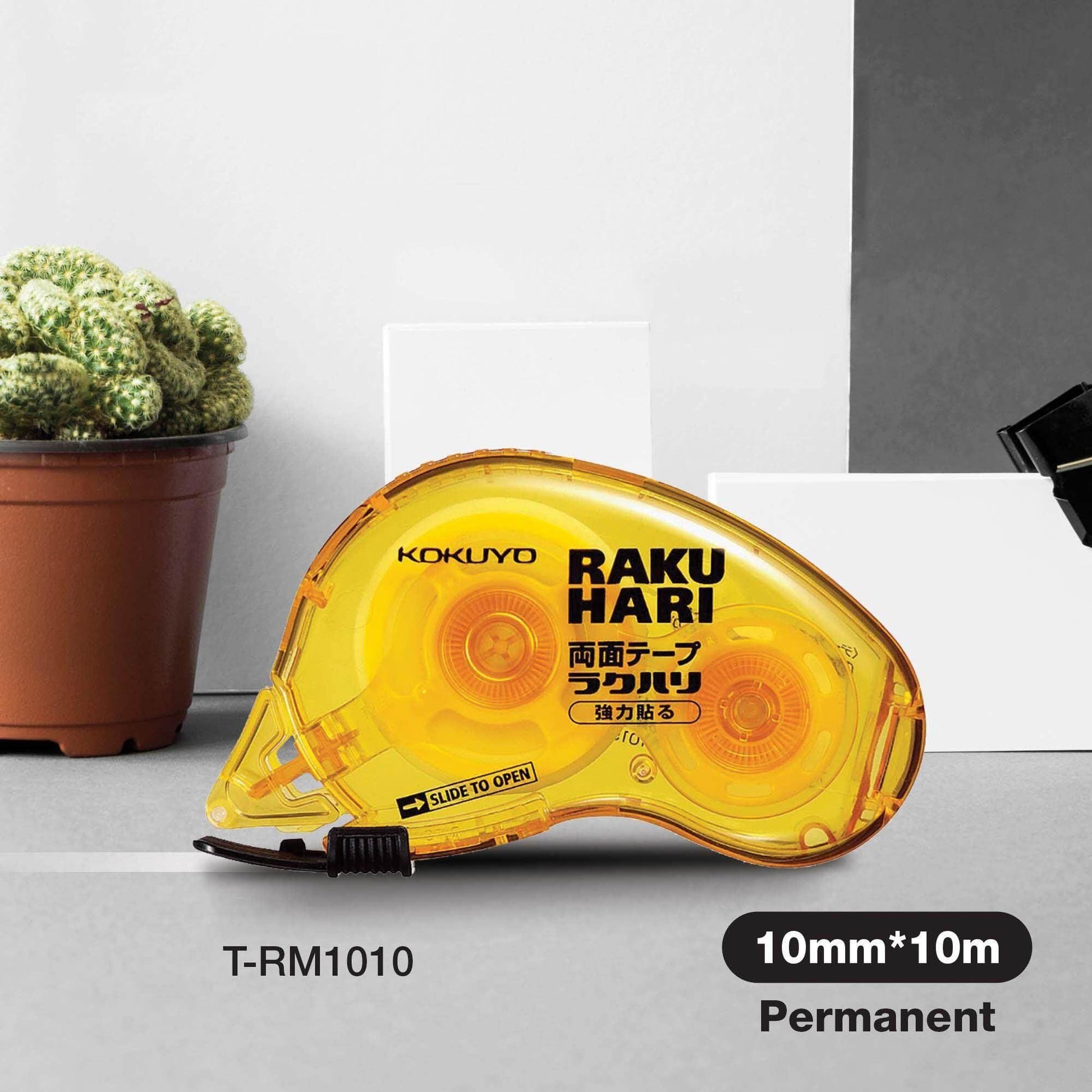 KOKUYO T-RM1010 Tear-free double-sided tape Refills Double-sided tape Double-sided tape - CHL-STORE 