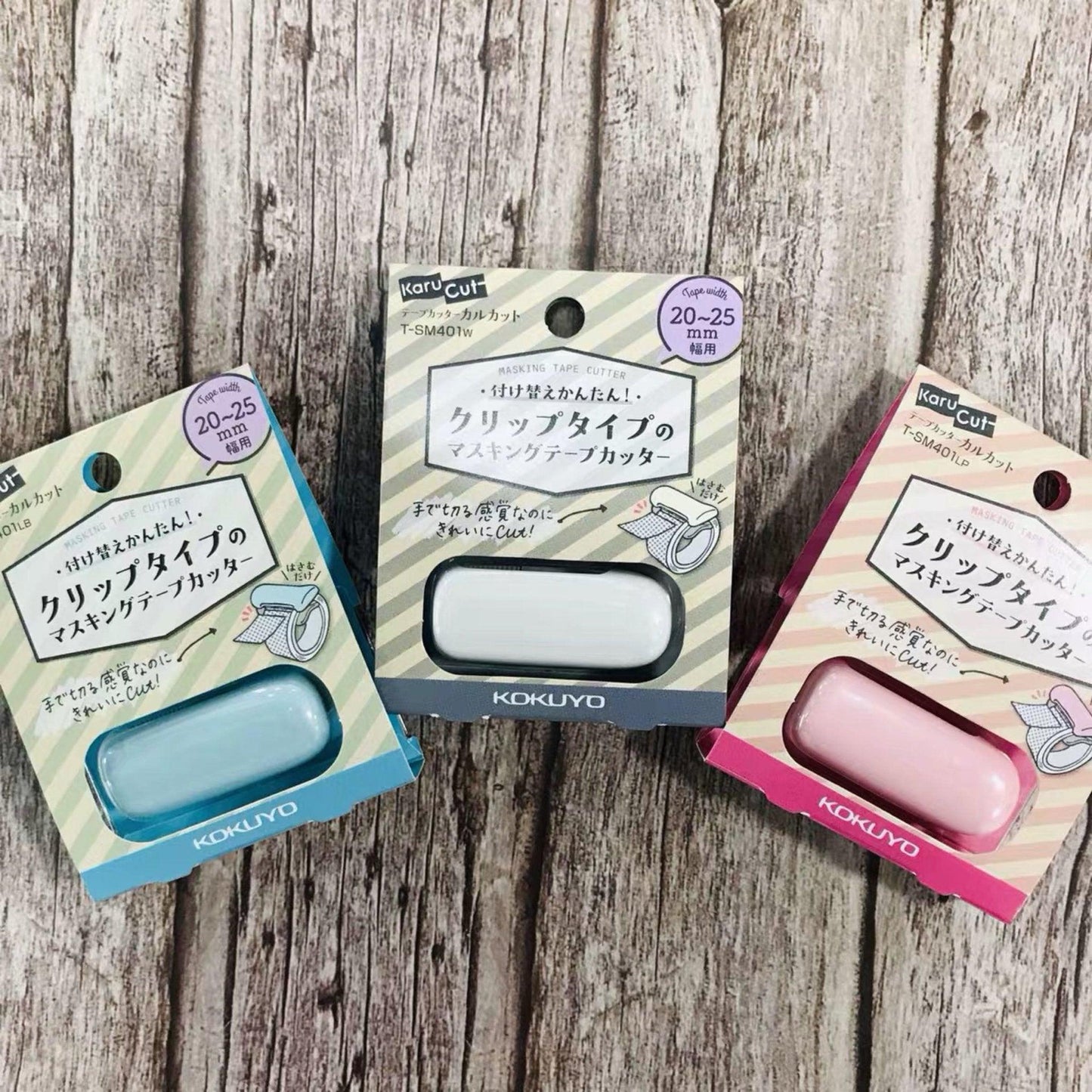 KOKUYO T-SM400 Paper Tape Cutter Paper Tape Cutting Clamp - CHL-STORE 