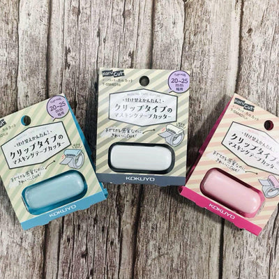 KOKUYO T-SM400 Paper Tape Cutter Paper Tape Cutting Clamp - CHL-STORE 