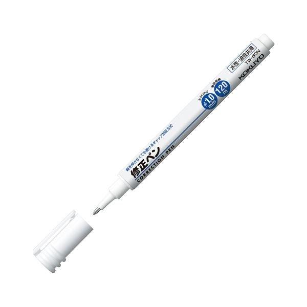 KOKUYO TW-60N water-based oil-based shared whiteness 100% 70% 1.0mm correction liquid pen fine-character correction pen - CHL-STORE 