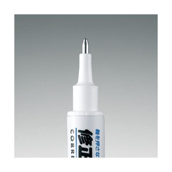 KOKUYO TW-60N water-based oil-based shared whiteness 100% 70% 1.0mm correction liquid pen fine-character correction pen - CHL-STORE 