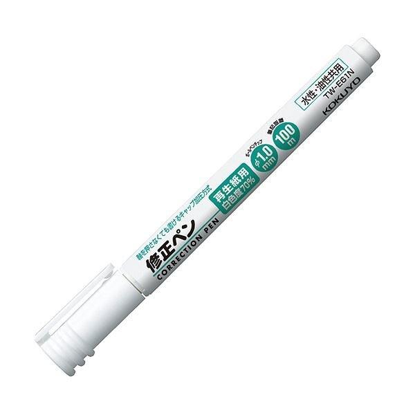 KOKUYO TW-60N water-based oil-based shared whiteness 100% 70% 1.0mm correction liquid pen fine-character correction pen - CHL-STORE 