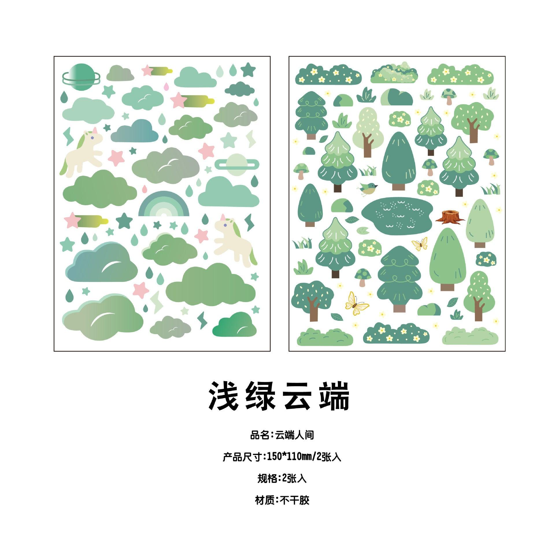 Korean planner stickers Cloud world series ins collage decoration small fresh DIY material stickers decorative stickers - CHL-STORE 
