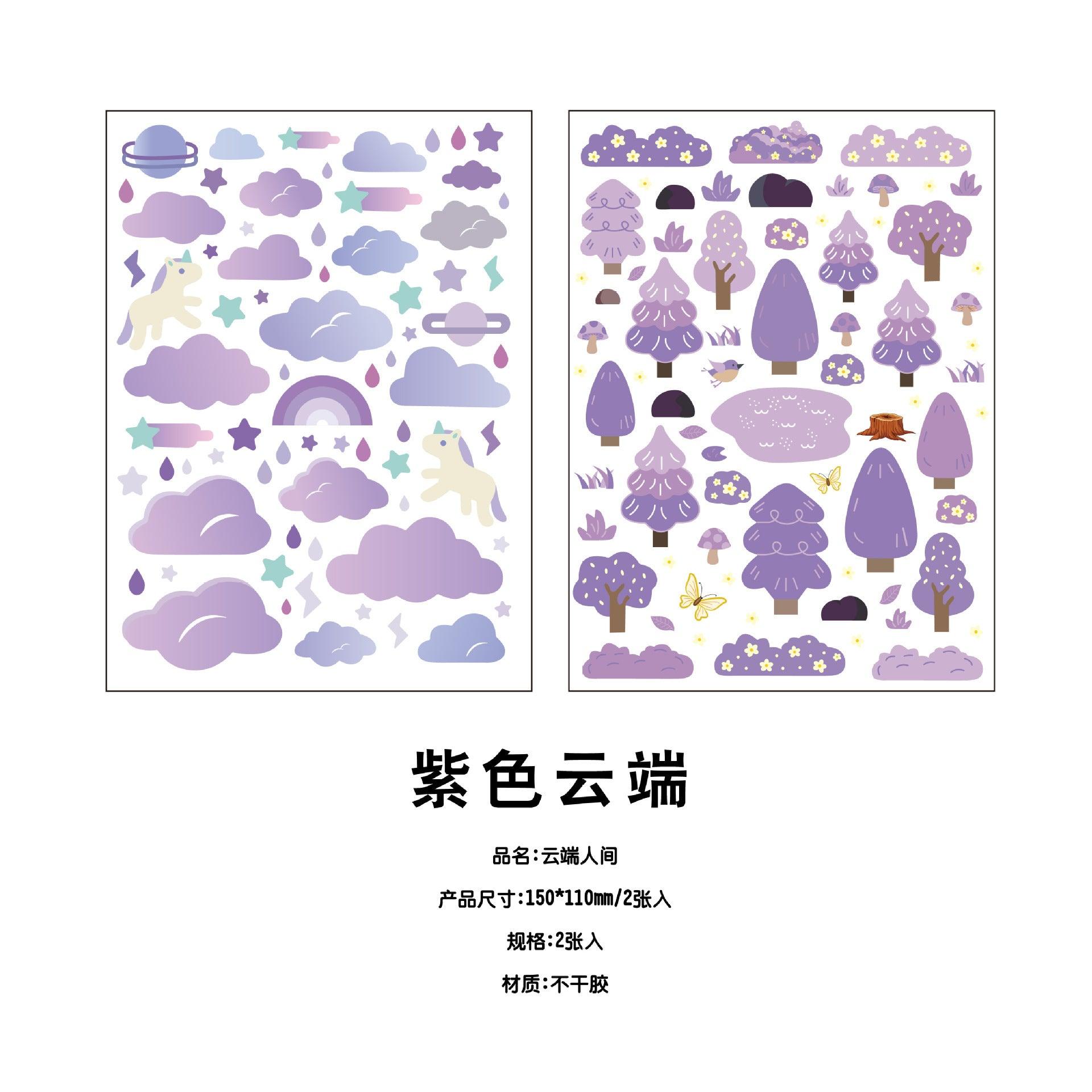 Korean planner stickers Cloud world series ins collage decoration small fresh DIY material stickers decorative stickers - CHL-STORE 