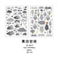 Korean planner stickers Cloud world series ins collage decoration small fresh DIY material stickers decorative stickers - CHL-STORE 