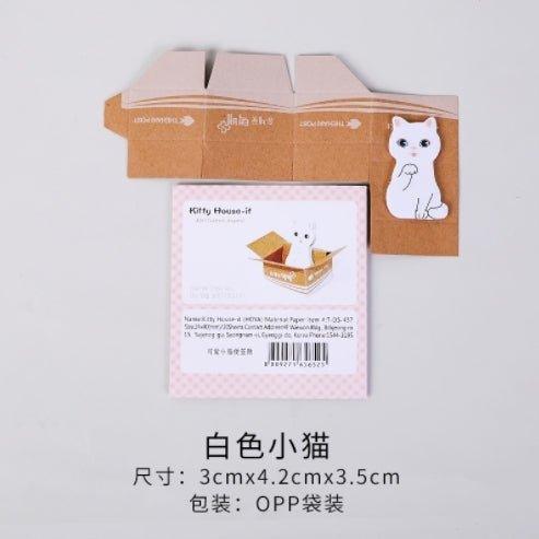 Korean version of cute carton cat notes NP-000130 - CHL-STORE 