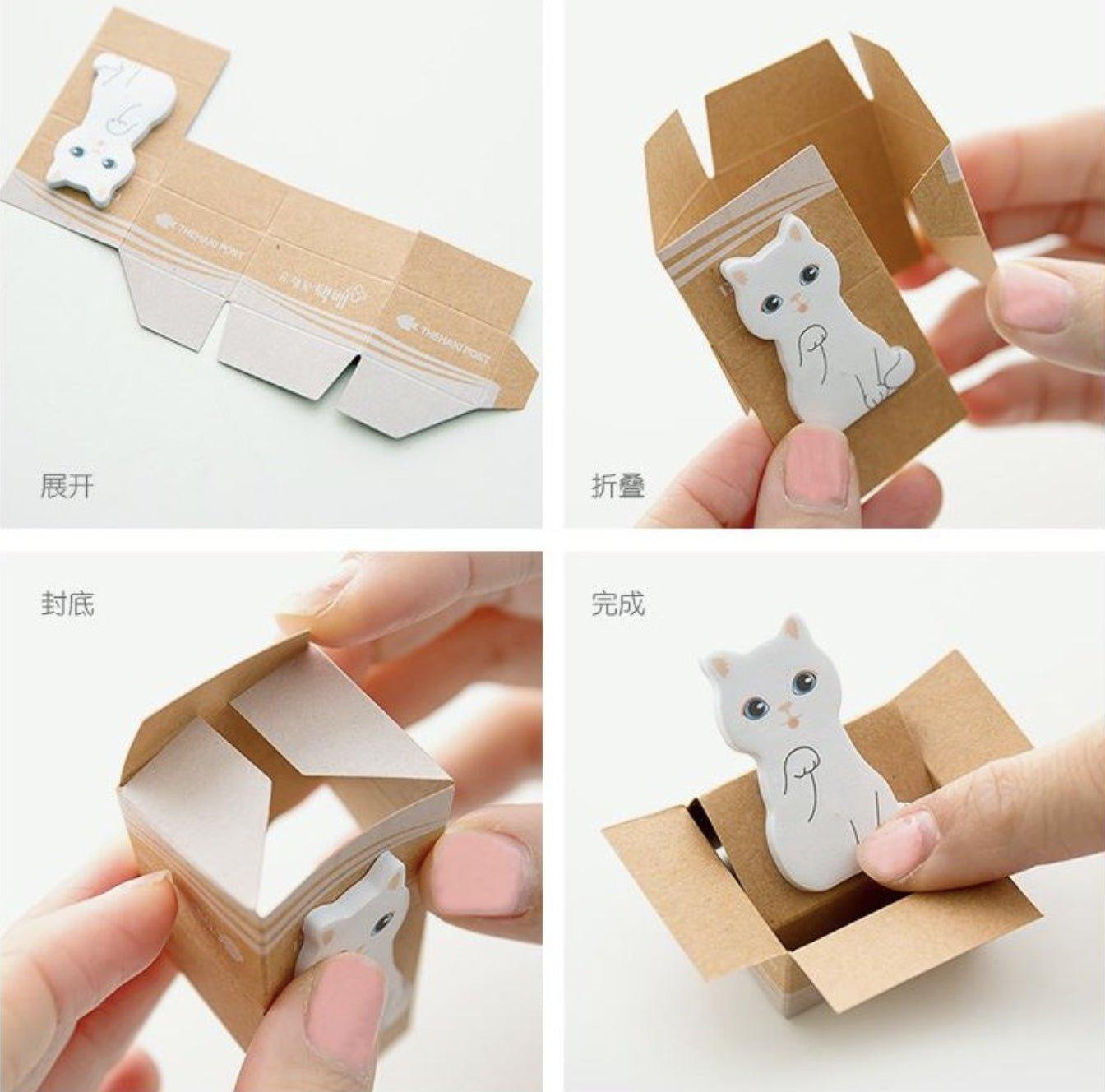 Korean version of cute carton cat notes NP-000130 - CHL-STORE 