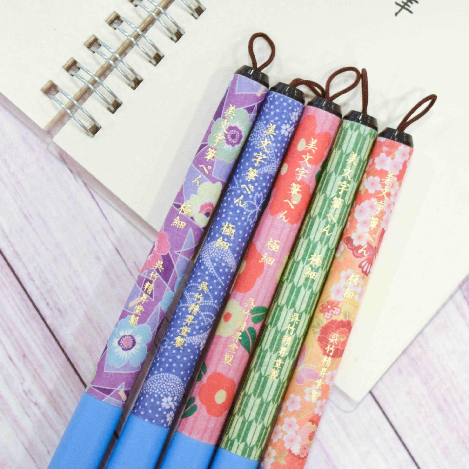 Kuretake XTWM1 Japanese style pattern ultra-fine limited brush Chinese Calligraphy soft tip brush - CHL-STORE 