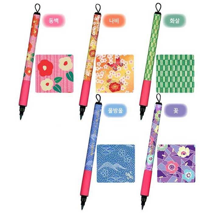 Kuretake XTWM1 Japanese style pattern ultra-fine limited brush Chinese Calligraphy soft tip brush - CHL-STORE 