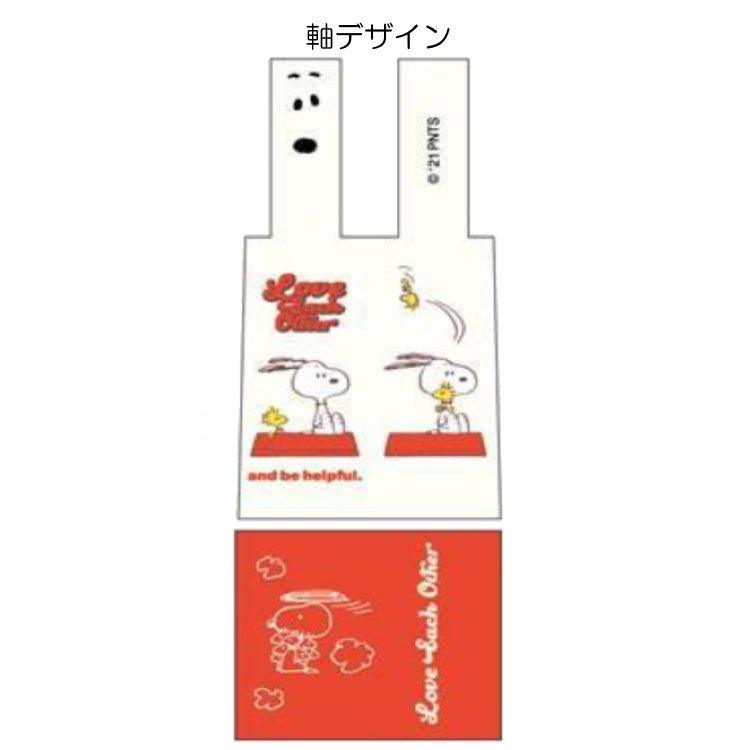 KUTSUWA ES397 Snoopy Styling Retro Pen Ear Pen 0.7mm Ballpoint Pen Styling Pen Snoopy Ballpoint Pen - CHL-STORE 