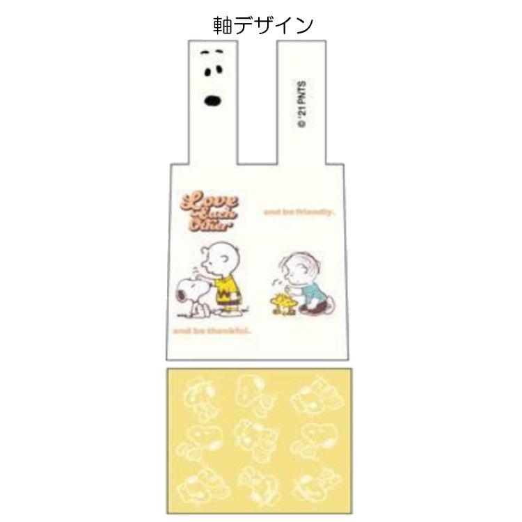 KUTSUWA ES397 Snoopy Styling Retro Pen Ear Pen 0.7mm Ballpoint Pen Styling Pen Snoopy Ballpoint Pen - CHL-STORE 