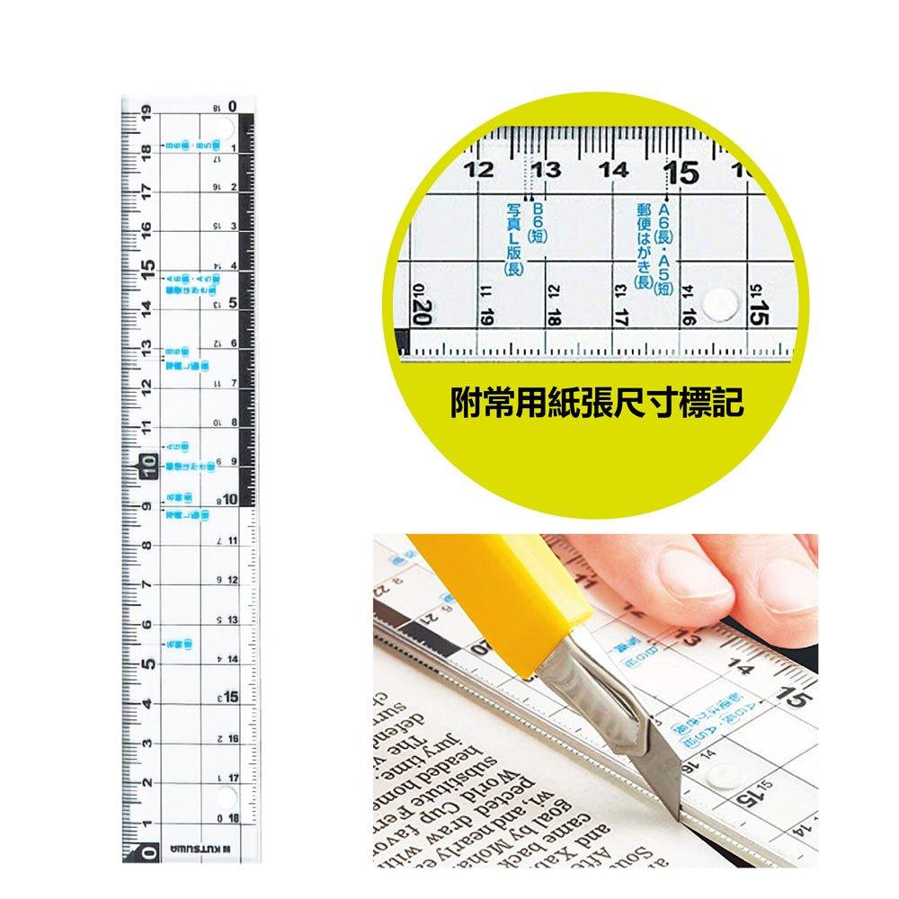 KUTSUWA HiLiNE Rule 51cm 19cm Ruler Long Ruler Marking Ruler Iron Edge Ruler KB018 KB015 - CHL-STORE 