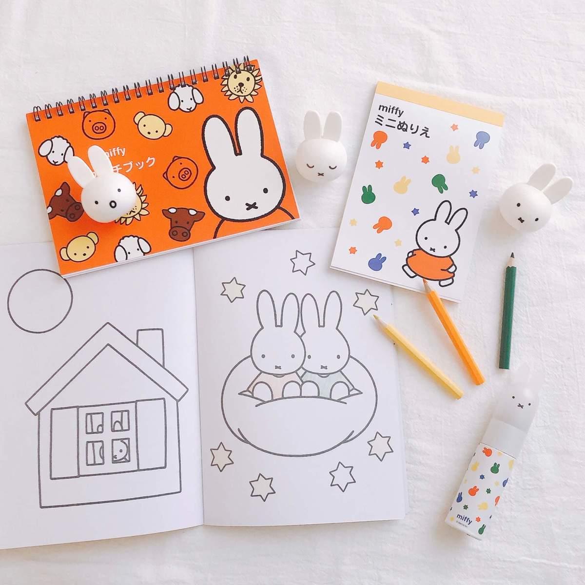 Kutsuwa MF66 A5 A6 Miffy Graffiti Book Six-color Pencil Holder Set Miffy Coil Drawing Book Miffy Around - CHL-STORE 