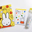 Kutsuwa MF66 A5 A6 Miffy Graffiti Book Six-color Pencil Holder Set Miffy Coil Drawing Book Miffy Around - CHL-STORE 