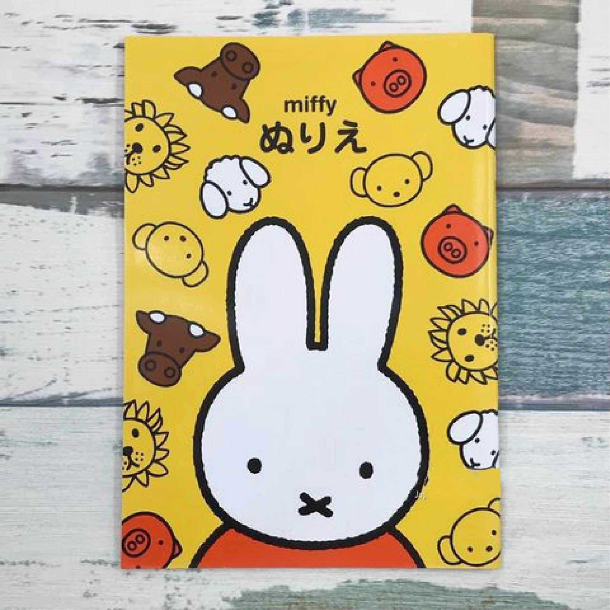 Kutsuwa Miffy Graffiti Book Set - Cute Rabbit Drawing Kit – CHL-STORE
