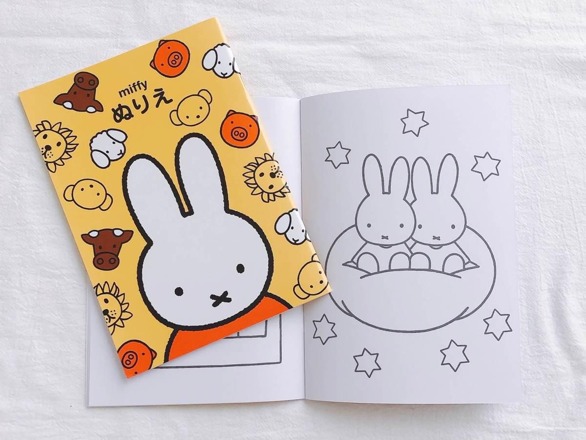 Kutsuwa Miffy Graffiti Book Set - Cute Rabbit Drawing Kit – CHL-STORE