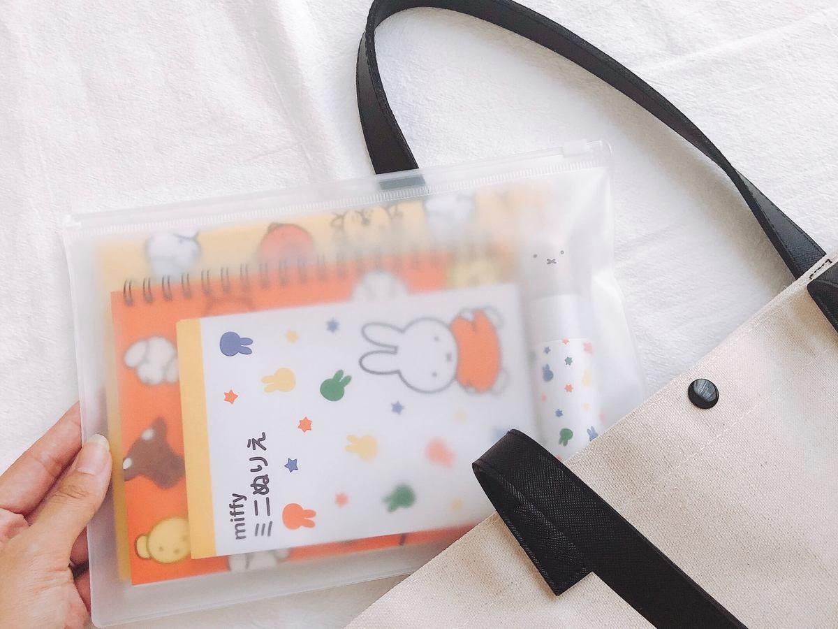 Kutsuwa MF66 A5 A6 Miffy Graffiti Book Six-color Pencil Holder Set Miffy Coil Drawing Book Miffy Around - CHL-STORE 