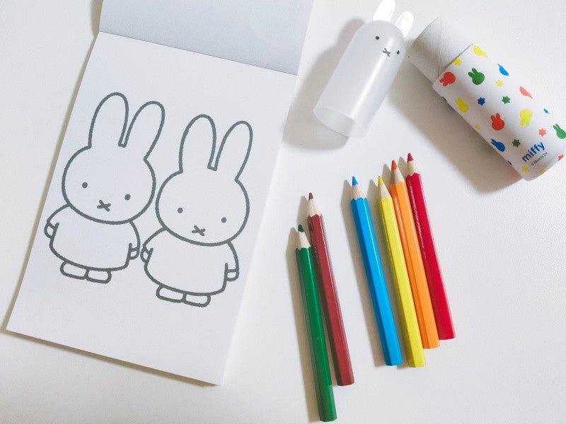 Kutsuwa MF66 A5 A6 Miffy Graffiti Book Six-color Pencil Holder Set Miffy Coil Drawing Book Miffy Around - CHL-STORE 