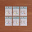 Kutsuwa Miffy Modeling Eraser Rabbit Modeling Wipe Eraser 2pcs Random Shipment MF618 - CHL-STORE 