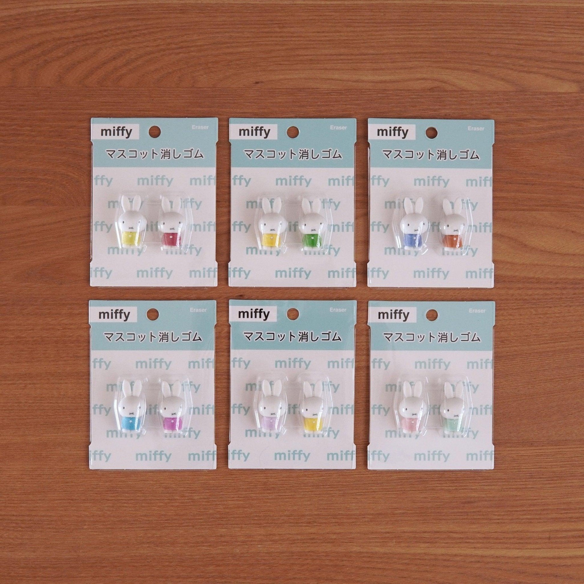 Kutsuwa Miffy Modeling Eraser Rabbit Modeling Wipe Eraser 2pcs Random Shipment MF618 - CHL-STORE 