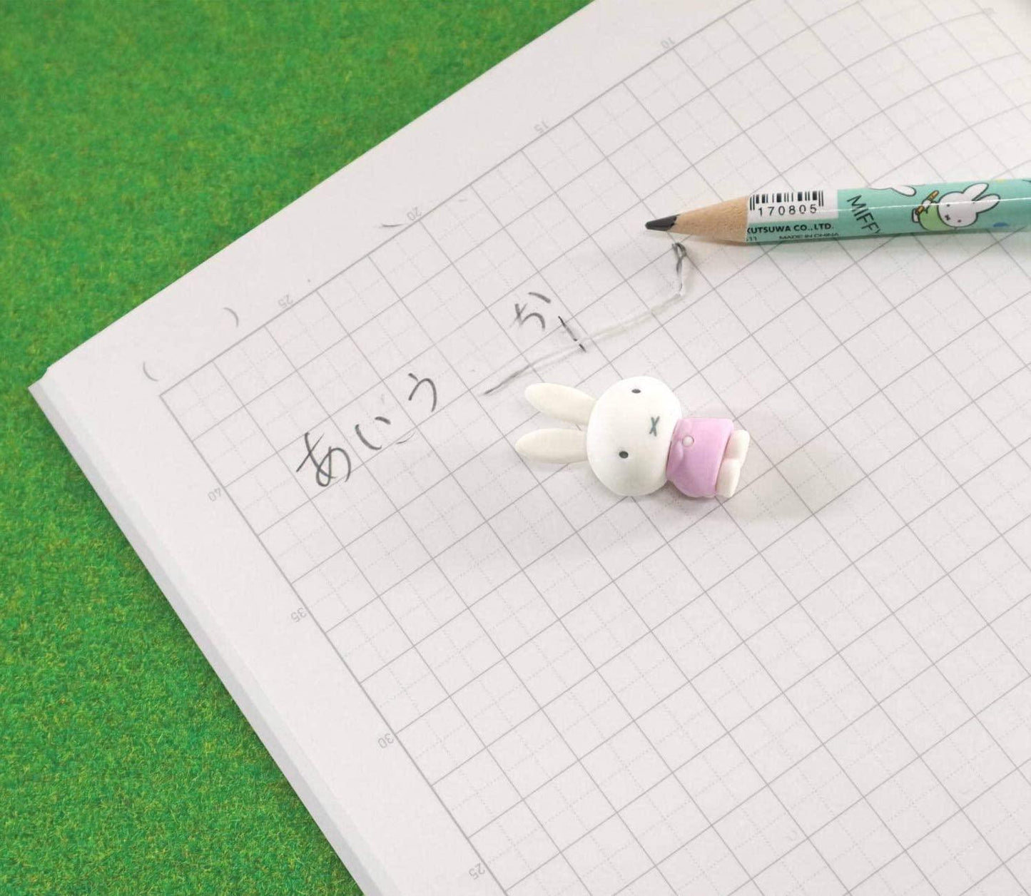 Kutsuwa Miffy Modeling Eraser Rabbit Modeling Wipe Eraser 2pcs Random Shipment MF618 - CHL-STORE 