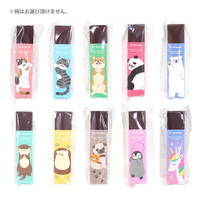 KUTSUWA RE040 Cute Animal Cat Dog Bear Hedgehog Unicorn Penguin Series Part 2 Magnetic Eraser Wipe - CHL-STORE 